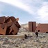20120826235415-howemorphosisrfq