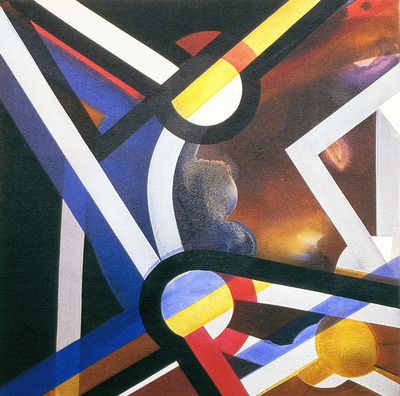 20120827134411-bs__in_the_dark_the_eye_begins_to_see__42_22_x_42_22__ac___6_800