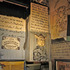 20120830034823-scott__williams_studio_detail_1504_419