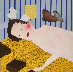 At Grandparents House (Even in Kyoto, when I hear the cuckoo\'s cry, I long for Kyoto),Thordis Adalsteinsdottir