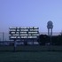 20120906104029-echoes_of_voices_berlin_shot_1