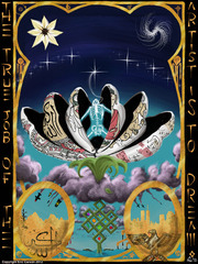Soulshine,Eric Carson