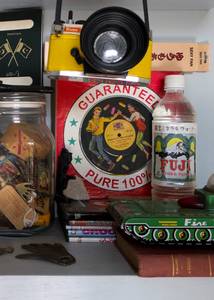 20120908083219-lara-baladi_the-right-of-the-accused_studio-detail-1