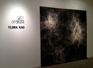 ,Flora Kao