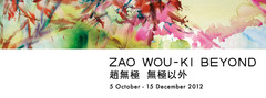 20120911092622-zwk_facebook_banner4