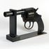20120919221812-gun