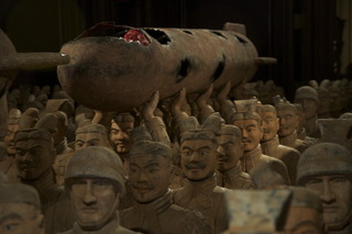 Site 2801,Gong Yuebin