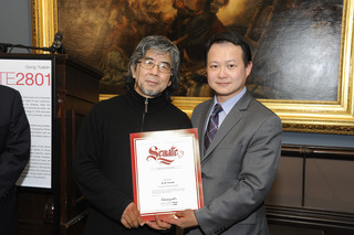 Receiving recognition from State Senator,Gong Yuebin