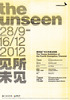 20120919013631-picqun7x23a