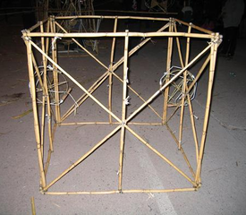 Bamboo Cube (reference image),Eamon Ore-Giron