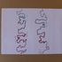 20120920174821-dsci0056