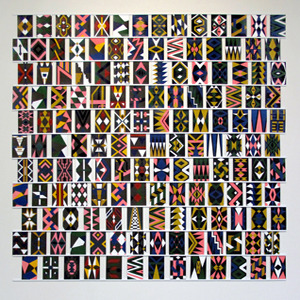 20120920204958-kansas_patterns_w