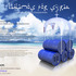 20120922164858-poster_aegina_finalll