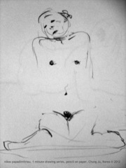 20120923150417-1mindrawing1