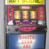 20120925000630-72_14art_critic_ii