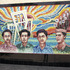 20120927183957-56f3a00cf32588ba_the-street-matt-stokes-give-to-me-the-life-i-love