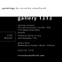 20120929080700-veronika_inv_toronto-jpegback