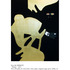 20120930144531-dmd_wanker