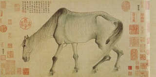 Emaciated horse,Gong Kai