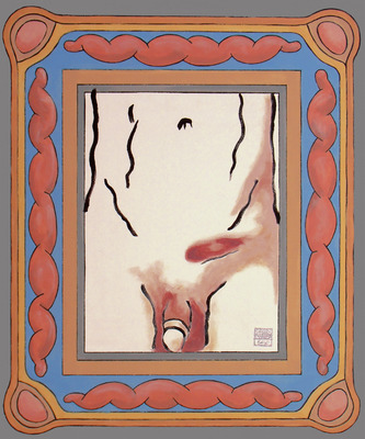 20121008224316-hernia_one_canvas