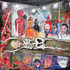 20121013212132-skeleton-autopsy_2012_40x44_ooc_wrapping-paper_rubber_pins