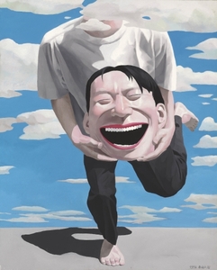 20121017003743-yue-minjun-untitled-sky-1994_a4_0