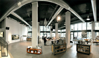 powerHouse Arena,