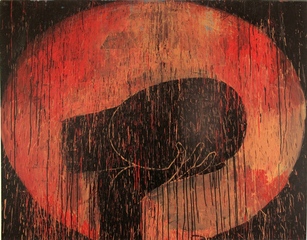 Untitled ,Gili Mocanu