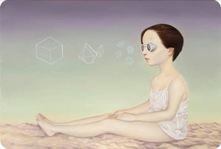 The Shape of Memory,Shi Mohan