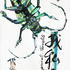20121105172209-pdpackard_myprivatethoughts