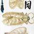 20121105140958-pdpackard_dooraskhear