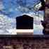 20121111210919-24_the_black_tower_smaller