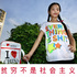 Zhang08