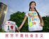 Zhang08