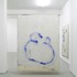 20121115031839-david-ostrowski__f__dann_lieber_nein___2011__oil__lacquer_and_wood_on_canvas__200_x_150_cm