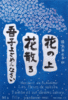 20121119134345-02__111912