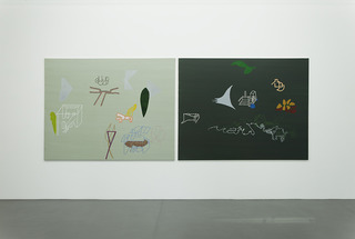 SCAPELAND, Installationshot,Andreas Grob