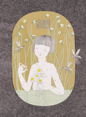 Daisy Asks 雛菊問 ,Joey Ka-yin Leung