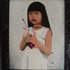 20121128001310-four_years_growth
