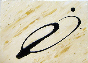 20121202224816-the_final_frontier