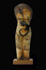 Mother Earth,Sylvia Iskander