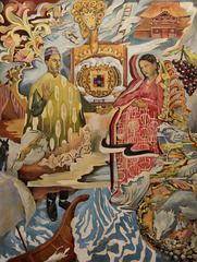 Israel, His Wives, and the 12 Tribes,Elke Reva Sudin