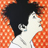 20121217055902-nest2011