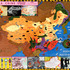20121226144314-la_chine