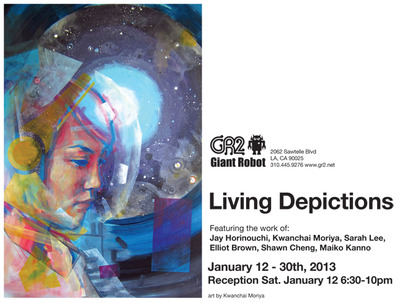 20130108113706-livingdepictions645