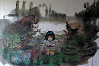 Fukushima Coming Home ,Mike Spike Froidl