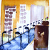 20130111183906-sil_ncio_na_cidade