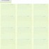 20130112102342-hanne_darboven__kalender_94__postum_op_42_a_b_c_d__bl_serquintett__dettaglio___courtesy_p420__bologna_e_hanne_darboven_foundation__hamburg__low