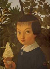 A Walk in Rousseau\'s Forest ,Mitsuru Watanabe