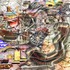 20130120235829-atrapamientoexperiencial